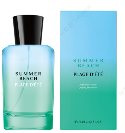 summer-beach-eau-de-parfum-brand-cc-brand-big-0