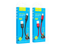 X89 Wind charging data cable Type-C(packaged)
