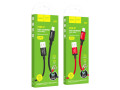 x89-wind-charging-data-cable-ippackaged-small-0