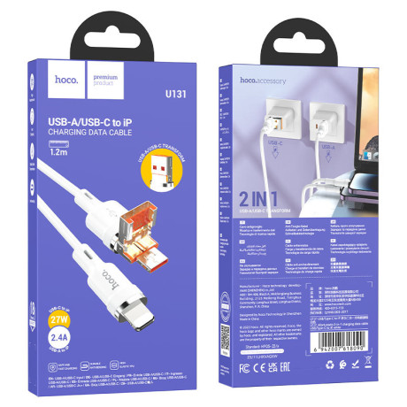 U131 Afortunado 2-in-1 charging data cable USB/Type-C to iP
