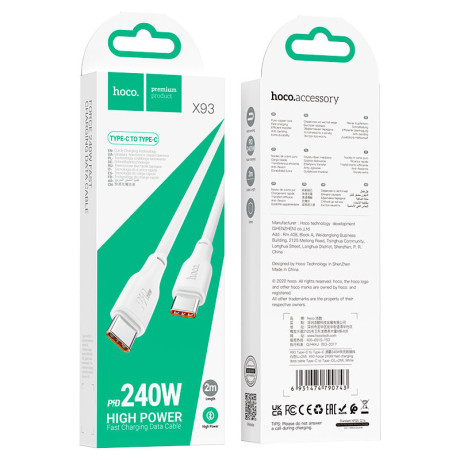 x93-force-240w-fast-charging-data-cable-type-c-to-type-cl2m-big-0