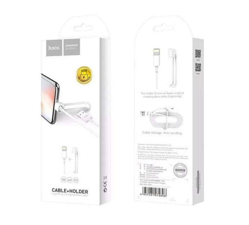 x31-ip-charging-data-cable-holder-big-0