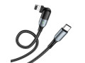 U100 Orbit PD fast charging data cable for iP