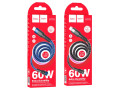 u110-type-c-charging-data-cable-small-0
