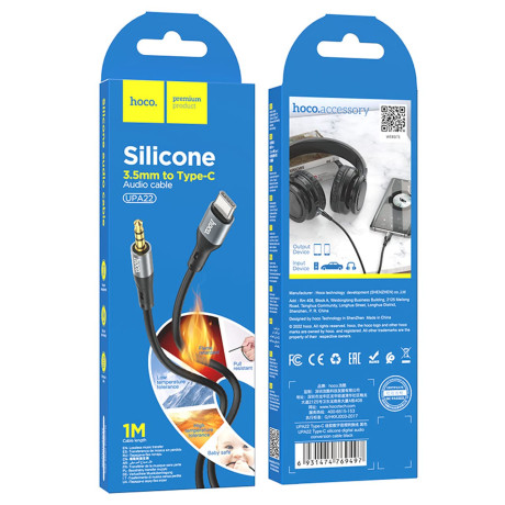 UPA22 Type-C silicone digital audio conversion cable