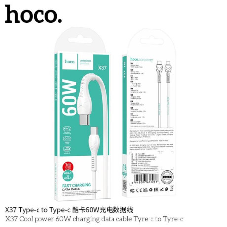 x37-cool-power-60w-charging-data-cable-type-c-to-type-c-big-0