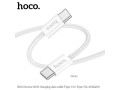 x104-source-60w-charging-data-cable-type-c-to-type-cl1m-small-0