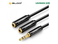 ugreen-35mm-stereo-audio-splitter-cable-small-2