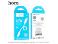 x96-hyper-60w-fast-charging-data-cable-type-c-to-type-cl025m-small-0