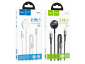 cw54-2-in-1-charging-cable-ipiwatch-small-0
