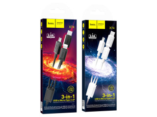 X74 3-in-1 charging cable(iP+Micro+Type- C)