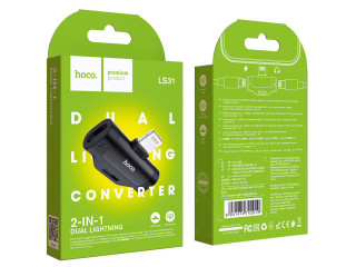 LS31 Dual iP digital audio converter