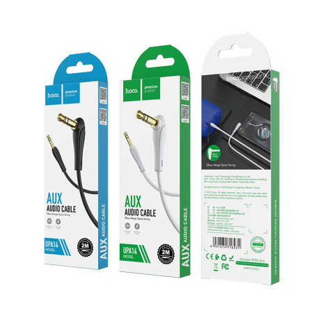 upa14-aux-audio-cable-big-0