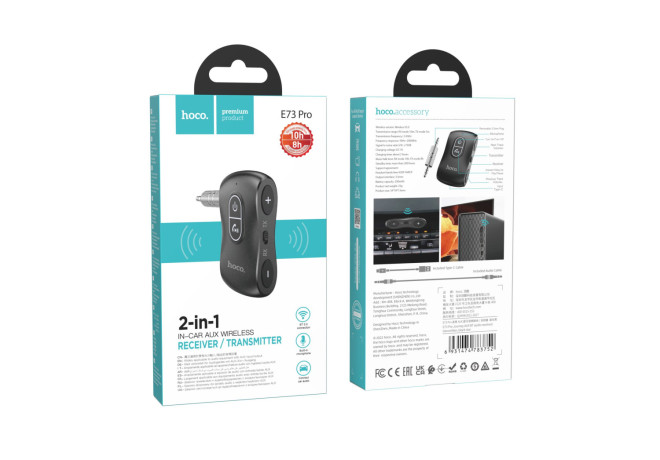 e73-pro-journey-aux-bt-audio-receivertransmitter-big-0