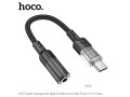ls37-spirit-transparent-digital-audio-converter-type-c-to-35mm-small-0