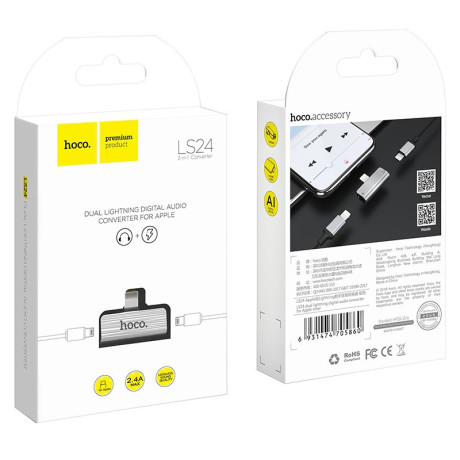 ls24-dual-ip-digital-audio-converter-big-0