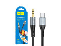 upa22-ip-silicone-digital-audio-conversion-cable-small-0