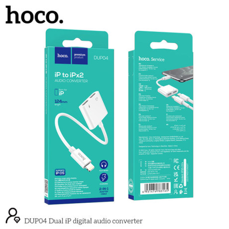 dup04-dual-ip-digital-audio-converter-big-0