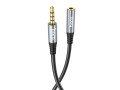 upa20-35-audio-extension-cable-male-to-femalel1m-small-0