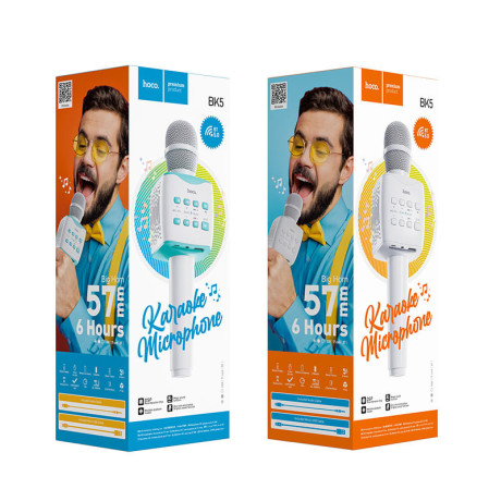 bk5-cantando-karaoke-microphone-big-0