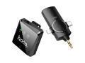 s31-stream-wireless-microphonewireless-microphonethree-in-one-receiver-small-0