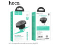AC6 Unimpeded universal conversion plug(EU)