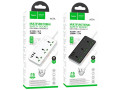 AC7A Storm 3-position socket(1C3A)(EU)