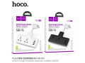 ac11a-voyage-2-position-expansion-socket1c3aeu-small-0