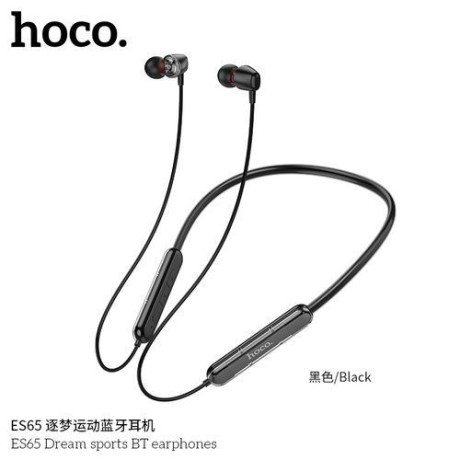 es65-dream-sports-bt-earphones-big-0