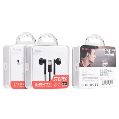 m65-special-sound-type-c-wire-control-earphones-with-mic-big-0