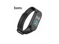 ga08-smart-sports-braceletenglish-version-small-0