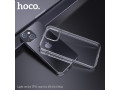 light-series-tpu-case-for-ip14-plus-small-0