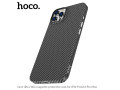 Cave slim protective case for iP14 Pro Max