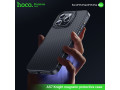 Knight magnetic protective case for iP15 Pro Max(AS7)