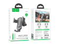 ca103-vertical-and-horizontal-air-outlet-gravity-car-holder-small-0