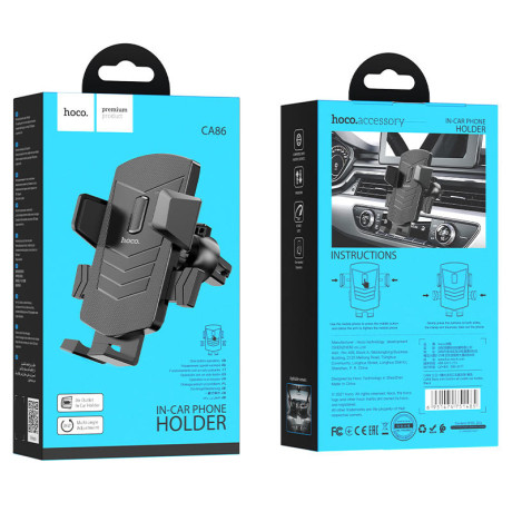 ca86-davy-one-button-air-outlet-car-holder-big-0