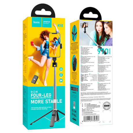 k18-wave-four-leg-live-broadcast-holder-big-0