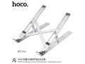 dh07-folding-7-level-adjustment-notebook-stand-small-0