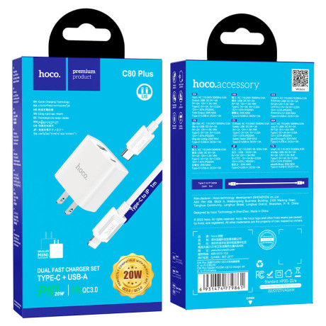 c80-rapido-pd20wqc30-charger-setc-to-ipus-big-0