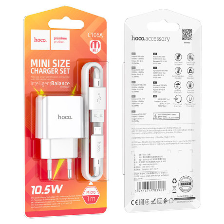 c106a-leisure-single-port-charger-setmicroeu-big-0