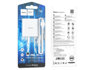 C97 PD20W+QC3.0 charger set(Type-C to iP)(US)