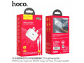 C91B Founder single port PD20W charger set(Type-C to iP)(UK)