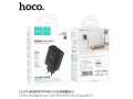 C127A Intelligent four-port PD45W(1C3A) charger(EU)