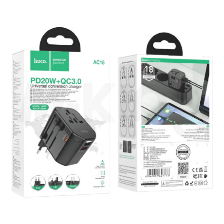 ac15-walker-three-port-pd20w1c2a-universal-conversion-charger-big-0