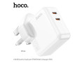c110b-lucky-dual-port-pd35w2c-chargeruk-small-0