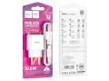 c106a-leisure-single-port-chargereu-small-0