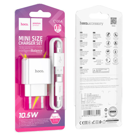 c106a-leisure-single-port-chargereu-big-0