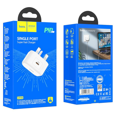 C91B Founder single port PD20W charger(UK)