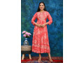 Womens Fancy Embroidery Anarkali Gown