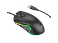 gm19-enjoy-gaming-luminous-wired-mouse-small-0
